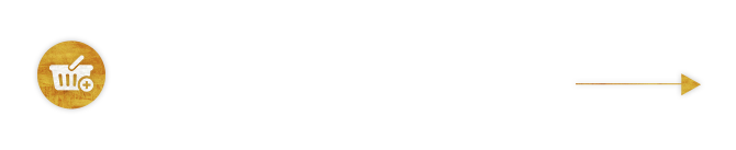 単品での販売もございます